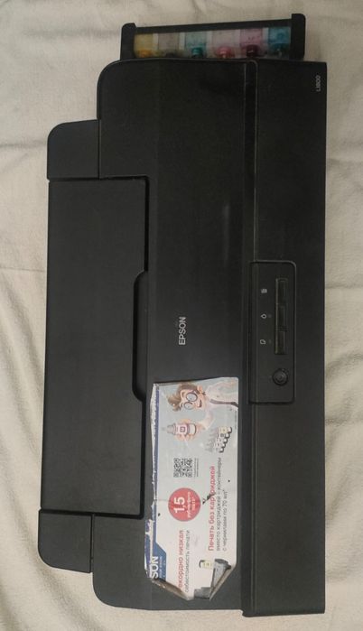 Продам принтер а3