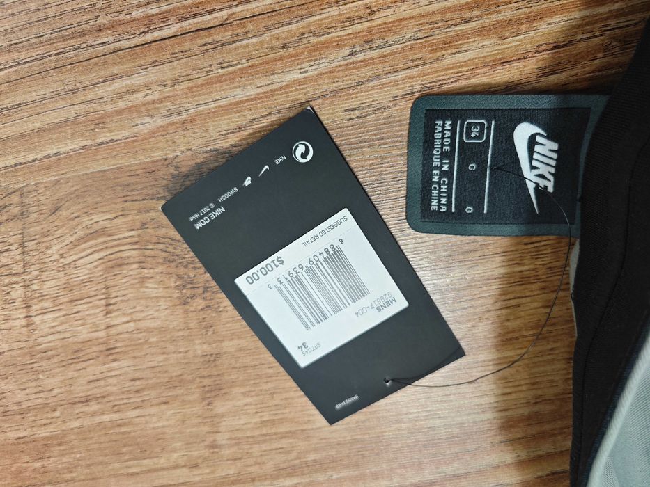 NIKE Оригинални мъжки къси панталони размер  34  НОВИ