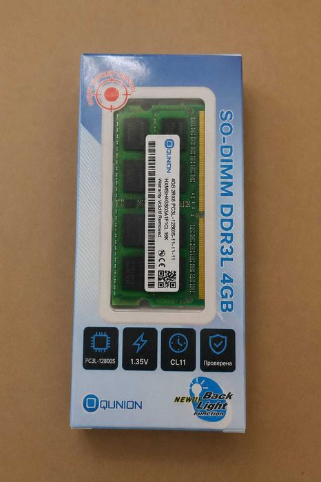 Оперативная память 4 ГБ DDR3L SO-DIMM 1600 МГц