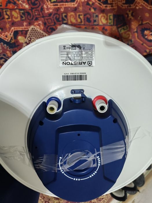 Аристон сатылады