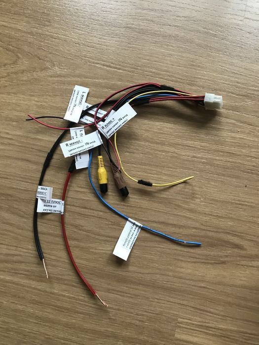 Изработвам Кабели за Бастуби Pioneer, Hertz, JBL, Sony, Bazooka и др.