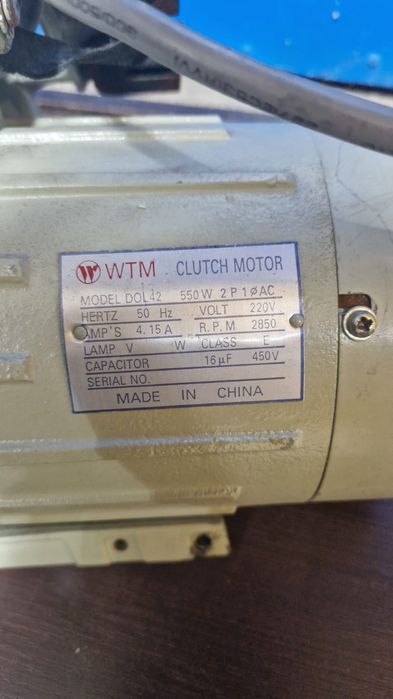 Двигатель электрический для швейной машиный