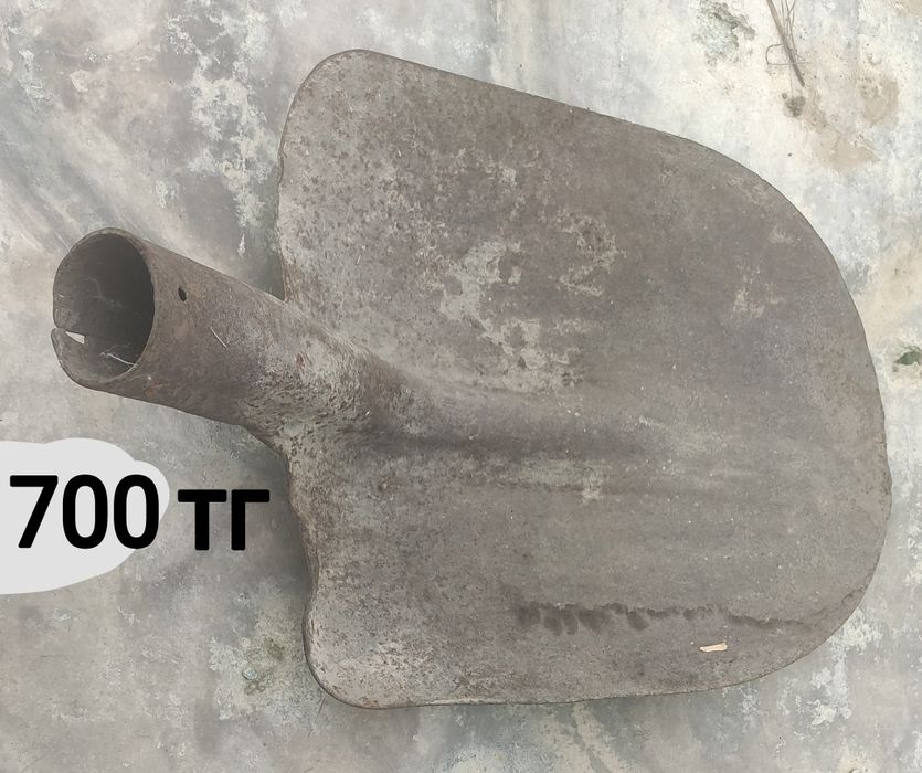 Лопата совковая .