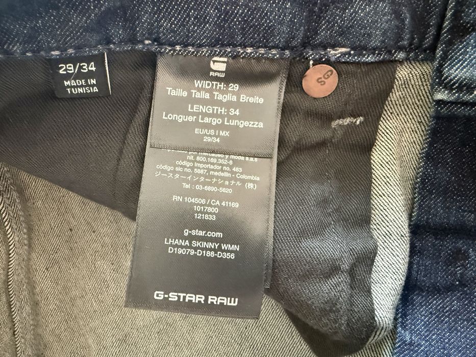 G-Star RAW Lhana Skinny Jeans ОРИГИНАЛНИ дамски дънки - 29