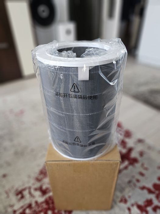 Xiaomi Smart Air Purifier 4 + cadou