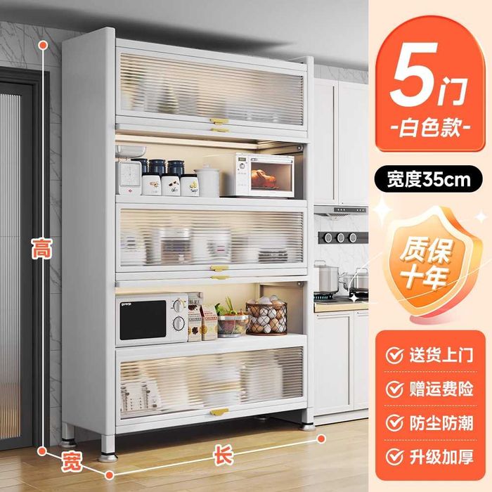 Кухонный шкаф с подъемной дверцей и удобными полками