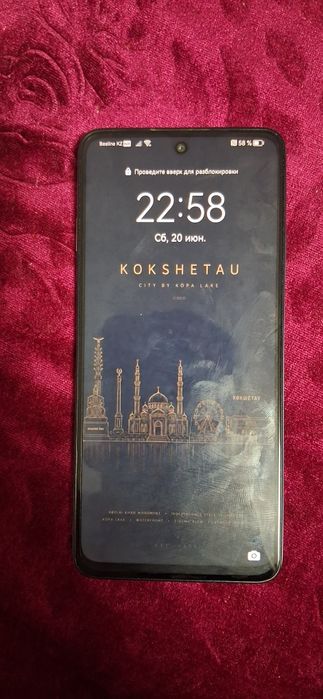 Продам Huawei Nova Y73