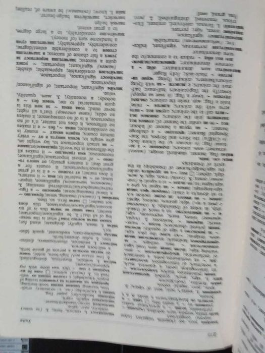 Речници и други книги