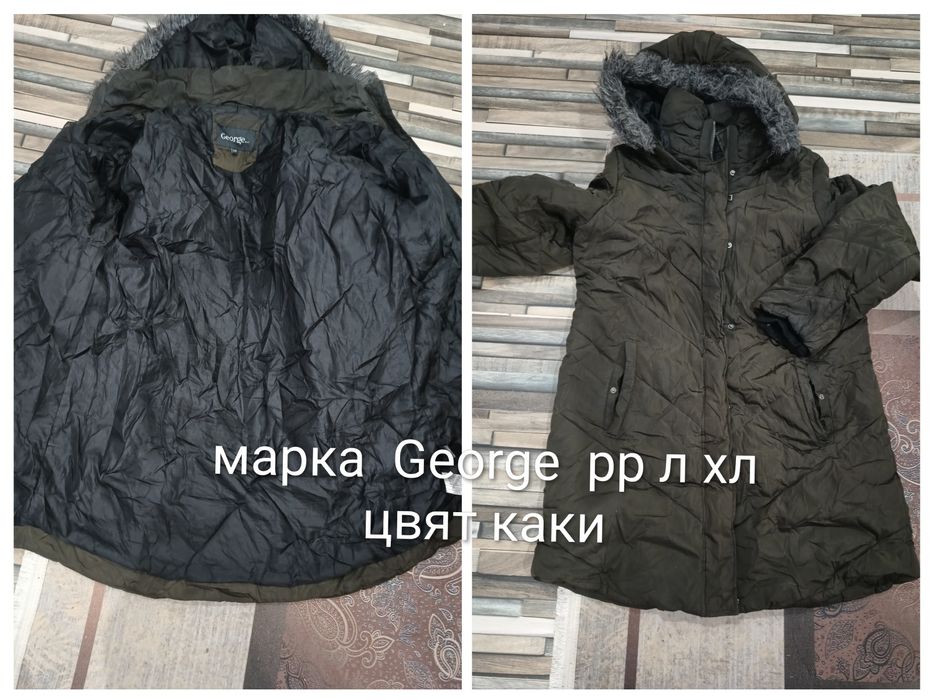 Предлагам маркови якета, 100% оригинални  Върху всяка снимка  има разм