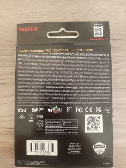 Sandisk extreme pro