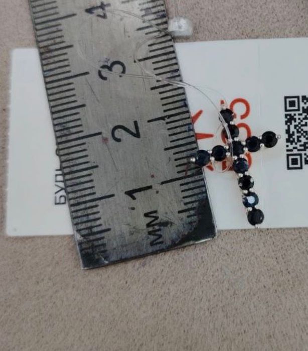 Крестик с сапфирами натуральными