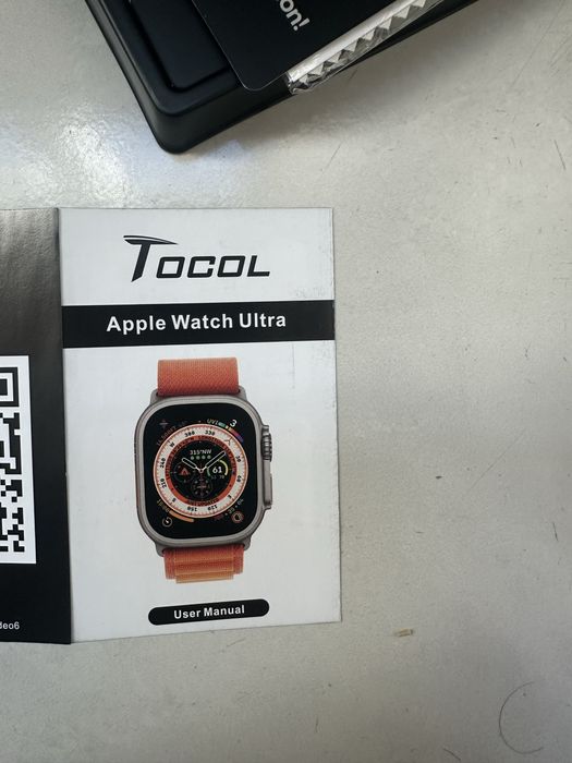 Протектор за Apple Watch Ultra