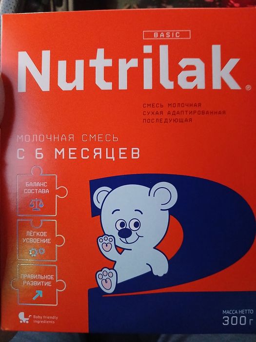 Детская смесь. Смесь детская.