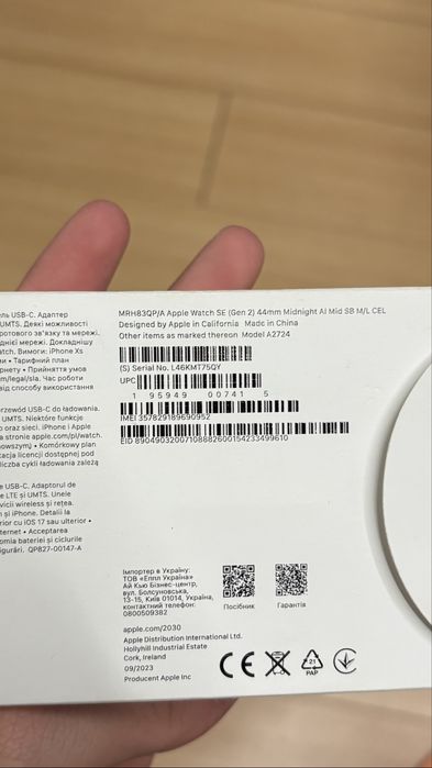Ceas apple watch se 2023 gps esim lte