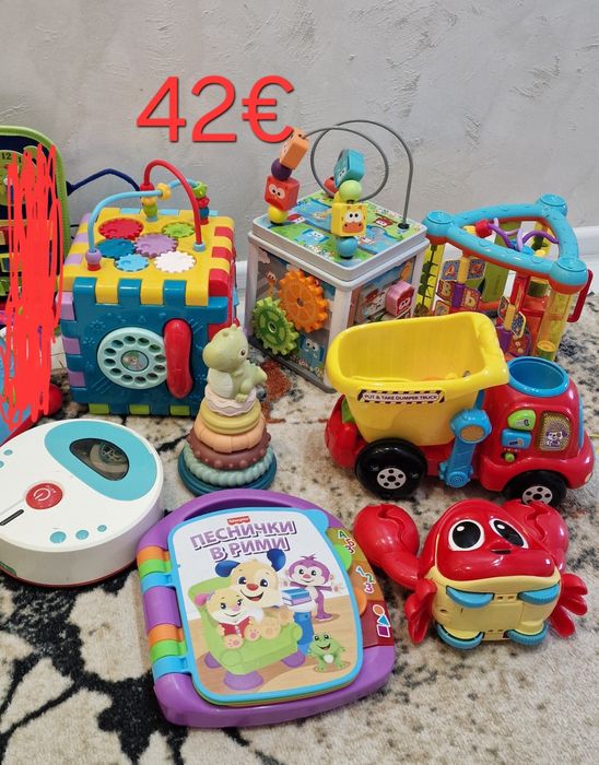 Лот от много играчки