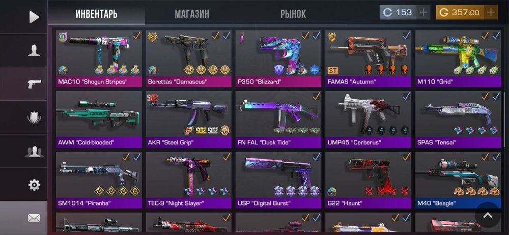 Продам аккаунт в стендофф