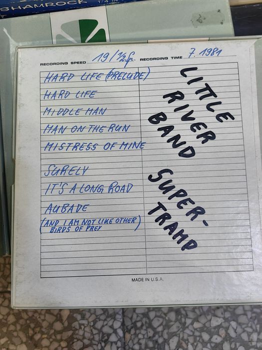 Магнетофонни ролки 18 см 62 бр за 300 лв