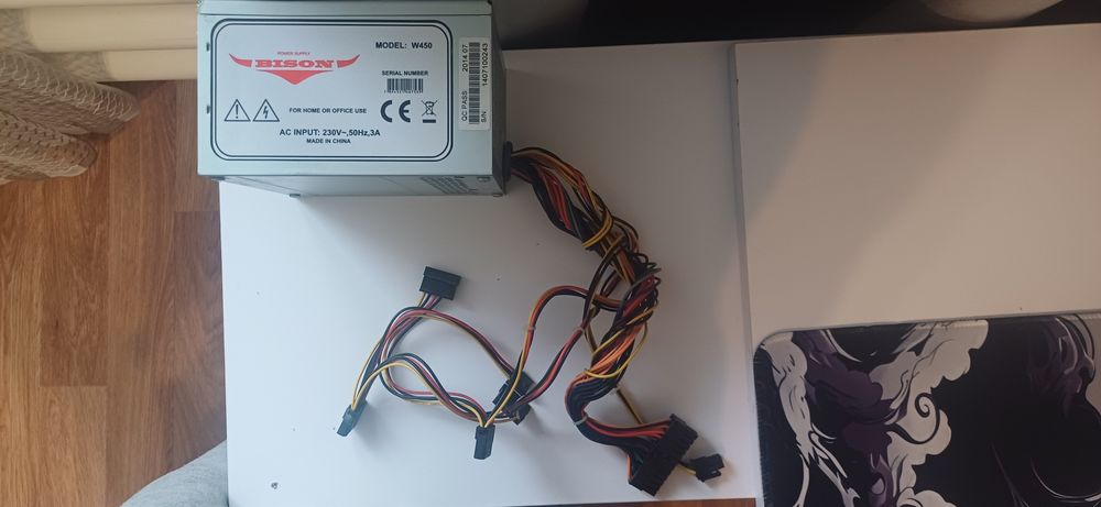 Блок питания 450wat