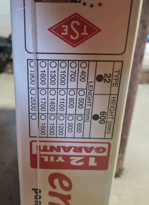 НОВ! Панелен радиатор60-60  Garanti 12YIL