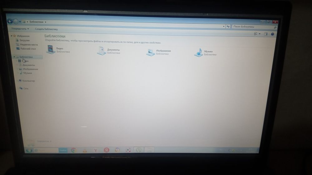 Ноутбук Асег сосын идеальный.