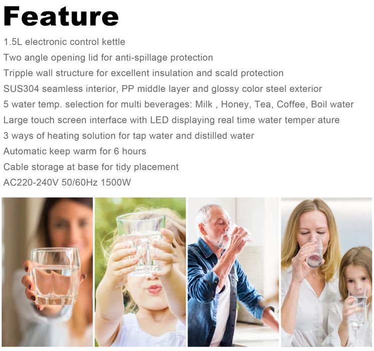 Электрический чайник Sonifer SF-2098