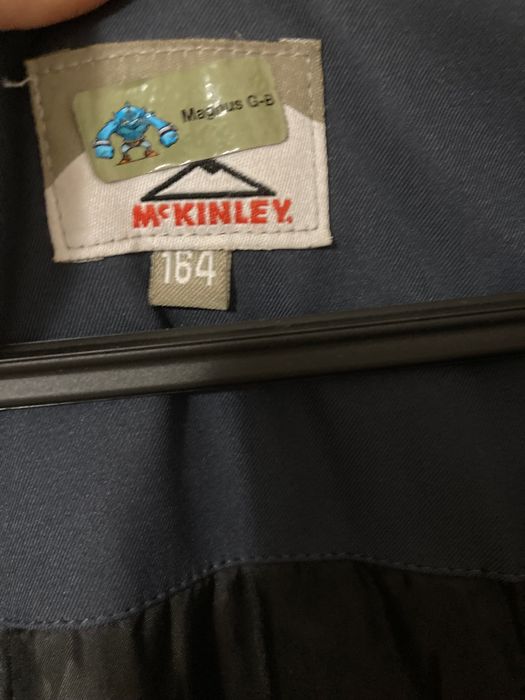 Ски яке на марката McKinley