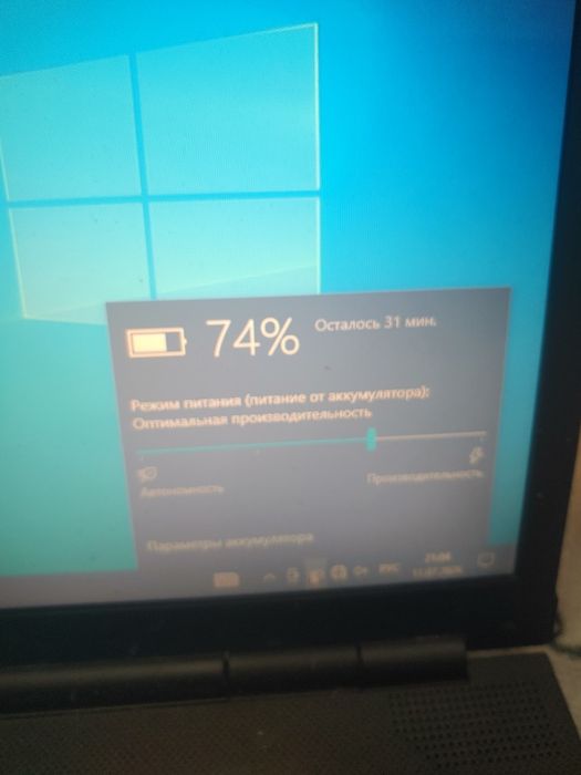 Ноутбук fujitsu amilo
