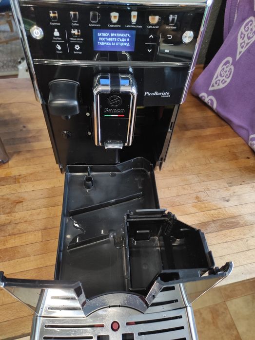 Кафемашина/Каферобот Saeco Picobaristo Deluxe