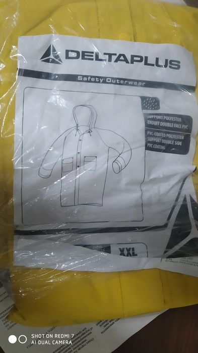 Спецодежда и спецобувь перчатки итд.