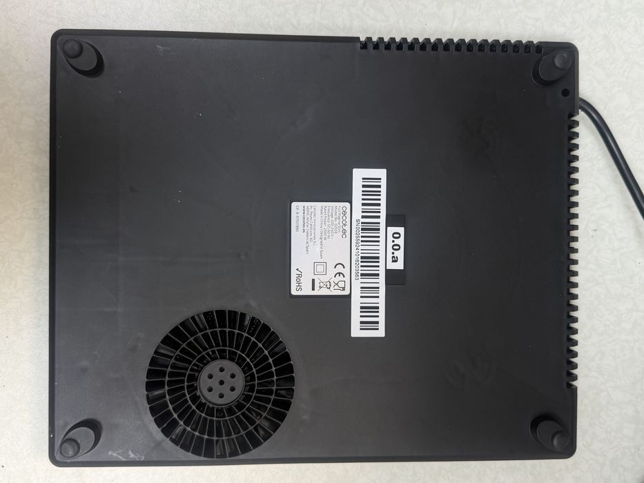 Индукционен котлон Cecotec