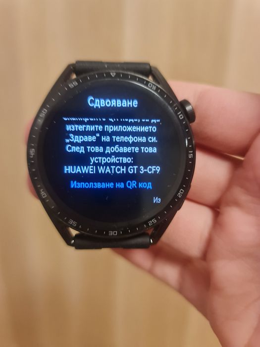 Huawei watch GT3 46 mm смартчасовник + подарък 2бр каишки+ USB адаптер