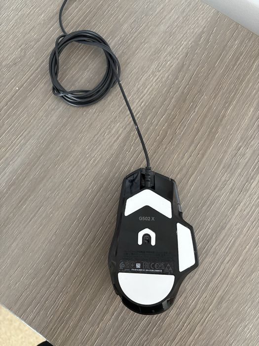 Mouse Logitech G502 X