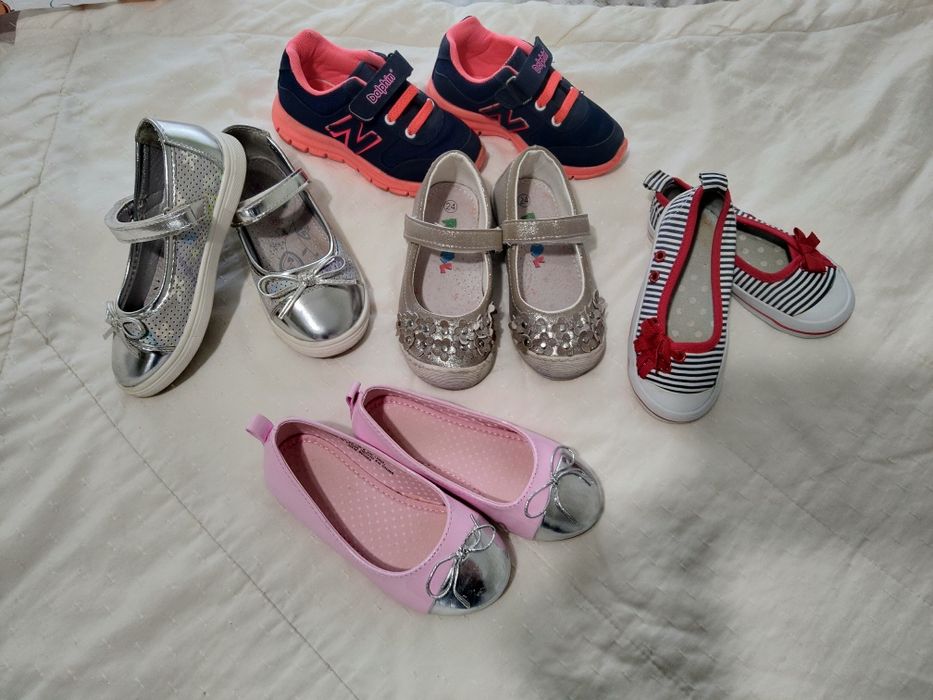 Обувки, номера 24 и 25