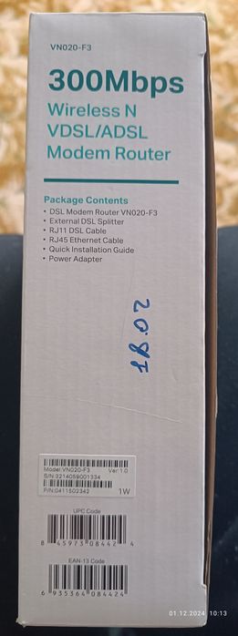 Продаётся роутер TP-Link VN020-F3