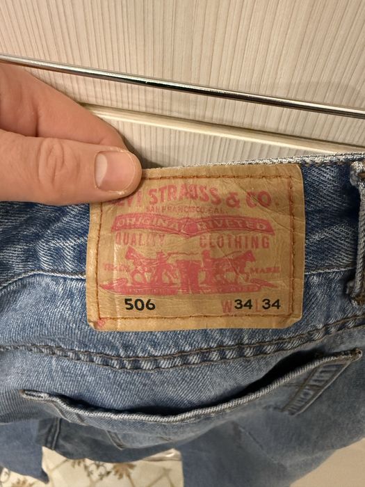 Джинсы мужские для рабочих б/у