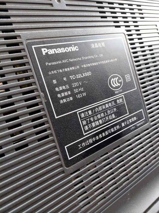 Телевизор Panasonikj