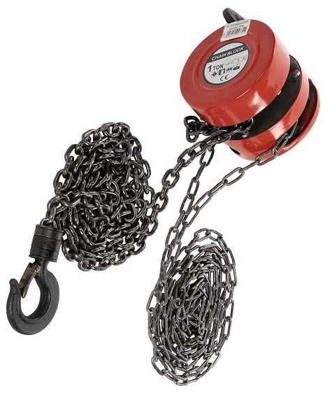 Macara cu lant, Scripete cu lant 1 tona. Nou ambalat!