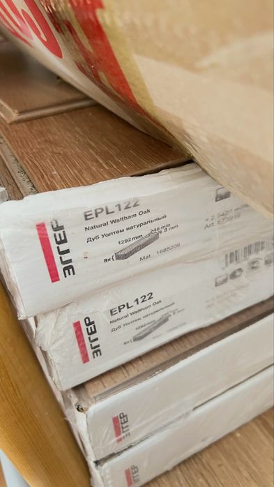 Продам ламинат Egger дуб уолтем натуральный