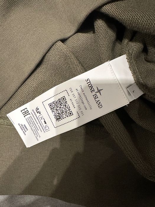 Оригинална мъжка блуза Stone Island