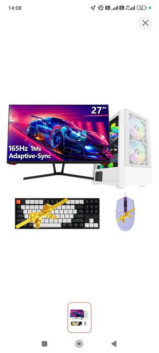 Продам компьютер в хорошем состоянии