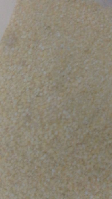 Зерноотходы Отходы Сечка Полова