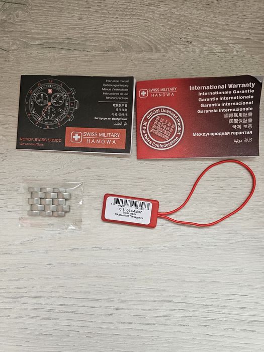 Ceas Swiss Millitary