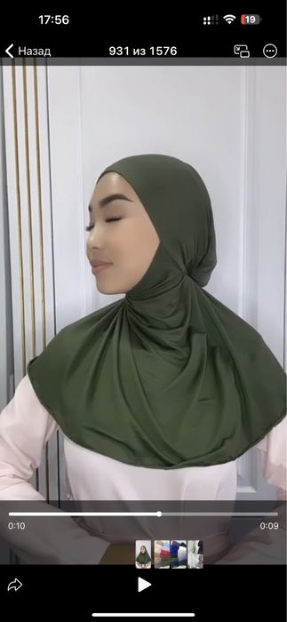 Лаура химар