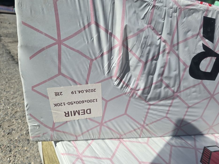 Bazzaltviy vata toshdan tayyorlangan sfatli ishlab chiqarilgan qattiq