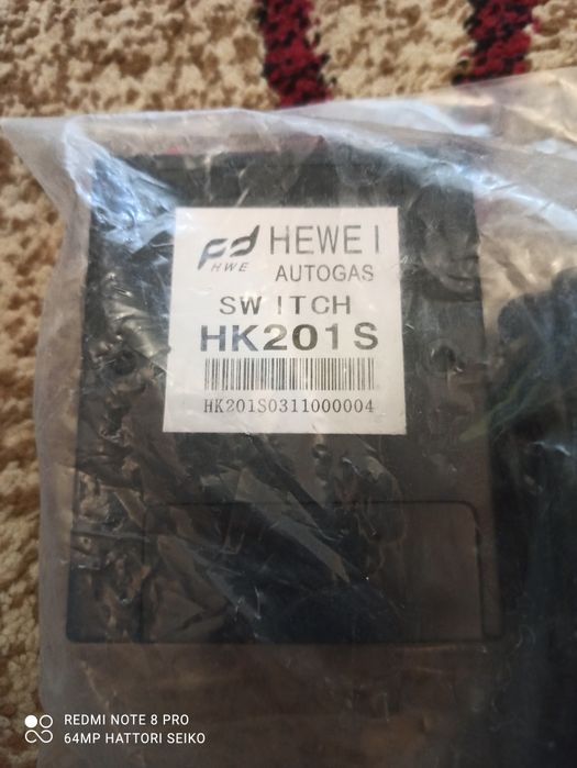 Мозги для ГБО в комплекте