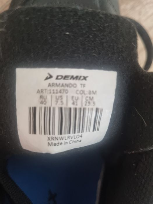 Продам футбольные бутсы Demix