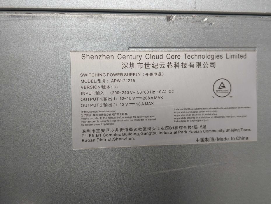 Miner Bitcoin - Bitmain Antminer S19 95 TH/s