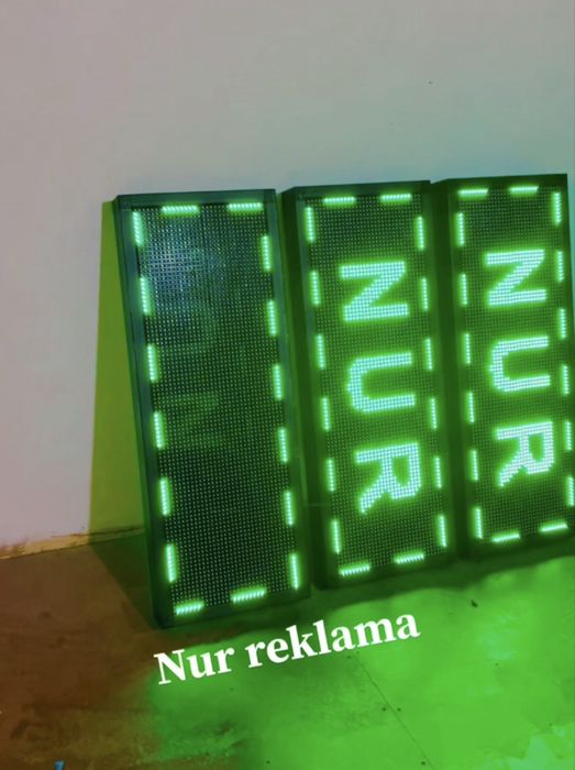 Бегущая строка LED Reklama