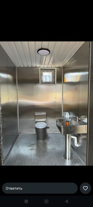 Контейнер утепленный марской