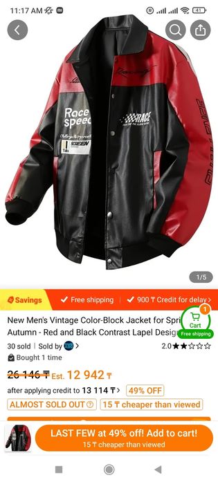 Racing jacket from temu